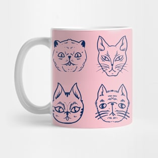 All Cat Are Cute Mug